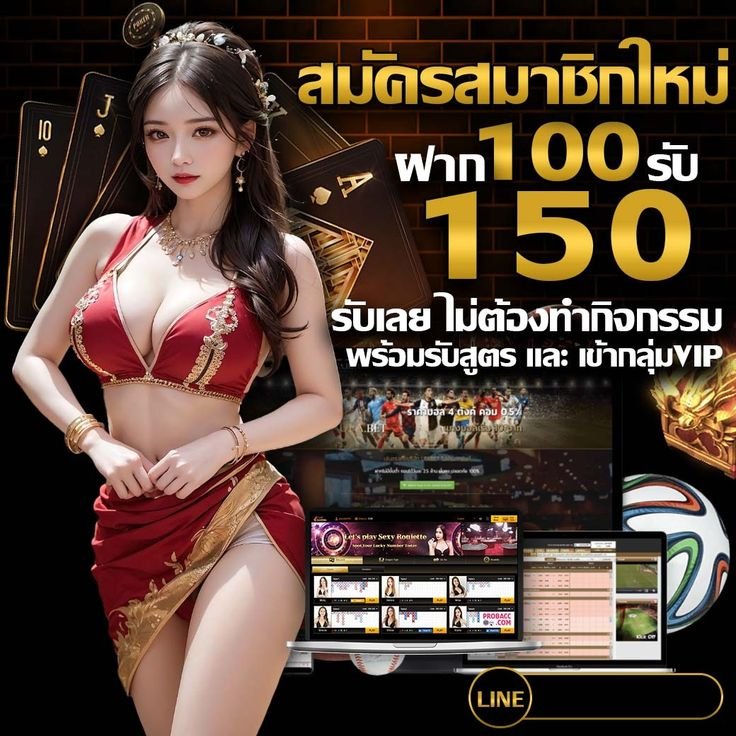 Perbandingan Taruhan Togel Tradisional dan Sis4D